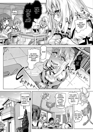 (COMIC1☆11) [SMS -Strawberry Milk Studio (Lunaluku)] Shikkin Mahou Shoujo (Fate/kaleid liner Prisma☆Illya) [English] [Clawhammer] - Page 10
