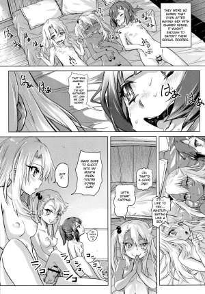 (COMIC1☆11) [SMS -Strawberry Milk Studio (Lunaluku)] Shikkin Mahou Shoujo (Fate/kaleid liner Prisma☆Illya) [English] [Clawhammer] - Page 27