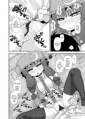 [Fugudoku (Katou Fuguo)] Surudake Jyuu Shi. (Touhou Project) [English] [SMDC] [Digital] - Page 19