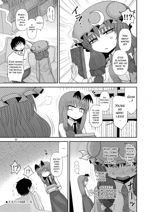 [Fugudoku (Katou Fuguo)] Surudake Jyuu Shi. (Touhou Project) [English] [SMDC] [Digital] - Page 26