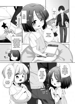 [P.D Crown (Pedocchi)] Imouto ni Hasamarete Shiawase Desho? | Between Sisters, Are You Happy? [English] [Digital] - Page 6