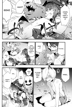 (C91) [Ryuuryokukakou. (Ryokuchaism)] Oishii Okashi no Okaeshi ni | Return of The Delicious Candy (Granblue Fantasy) [English] {Doujins.com} - Page 4