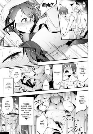 (C91) [Ryuuryokukakou. (Ryokuchaism)] Oishii Okashi no Okaeshi ni | Return of The Delicious Candy (Granblue Fantasy) [English] {Doujins.com} - Page 19