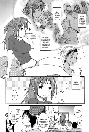 [Higenamuchi] Tadare En | Debaucherous Relationship (COMIC Kairakuten 2014-11) [English] =LewdWaniBootleggers= - Page 5