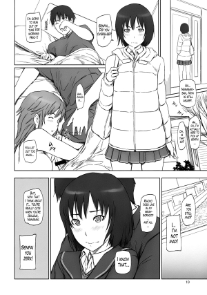 (C86) [G's Studio (Kisaragi Gunma)] AMAGAMI ~HAREM ROOT (Amagami) [English] [Lazarus H] - Page 11