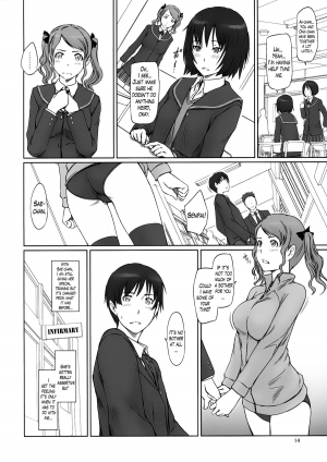 (C86) [G's Studio (Kisaragi Gunma)] AMAGAMI ~HAREM ROOT (Amagami) [English] [Lazarus H] - Page 15