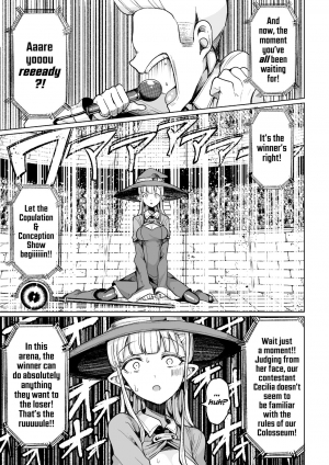 [Motsu Aki] Tanetsuke Colosseum! Episode 1 | Conception Colosseum! 1 [English] =LWB= [Digital] - Page 9