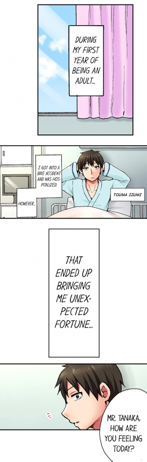 [Yukikuni] Pranking the Working Nurse Ch.11/? [English] [Hentai Universe] - Page 4