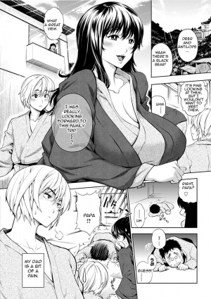 [Kanzume] Netorare/Netorase Kazoku Keikaku | Cheat/Be Cheated Family Plan (Angel Club MEGA Vol. 14) [English] [Amoskandy] - Page 3