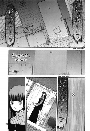 [Wakuwaku Doubutsuen (Tennouji Kitsune)] blue snow blue Soushuuhen 4 scene.11 [English] {Mant} - Page 4