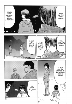 [Wakuwaku Doubutsuen (Tennouji Kitsune)] blue snow blue Soushuuhen 4 scene.11 [English] {Mant} - Page 31