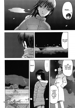 [Wakuwaku Doubutsuen (Tennouji Kitsune)] blue snow blue Soushuuhen 4 scene.11 [English] {Mant} - Page 33