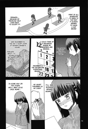 [Wakuwaku Doubutsuen (Tennouji Kitsune)] blue snow blue Soushuuhen 4 scene.11 [English] {Mant} - Page 35