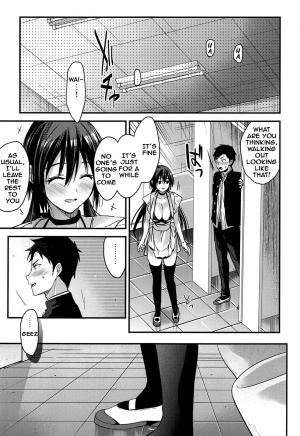 (C94) [Renainou (Mizuyuki)] Kuu ka, Kuwareru ka? 3 [English] [NHNL] - Page 17