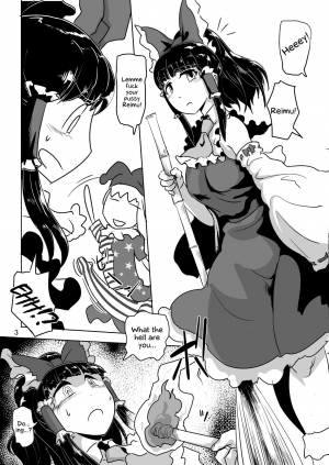 [Ana Futatsu (Wenajii)] Jigoku no Tanetsuke Yousei | The Impregnating Fairy From Hell! (Touhou Project) [Digital] [English] [EHCOVE] - Page 5