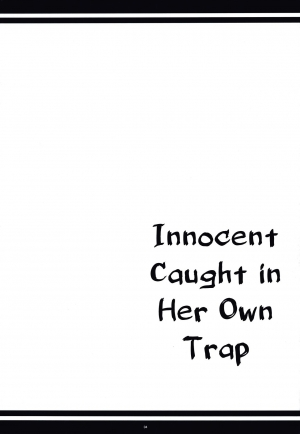 (C86) [Kanten Jigenryuu (Kanten)] Jijoujibaku no Innocent | Innocent Caught in Her Own Trap (Senran Kagura) [English] [ChoriScans] - Page 4