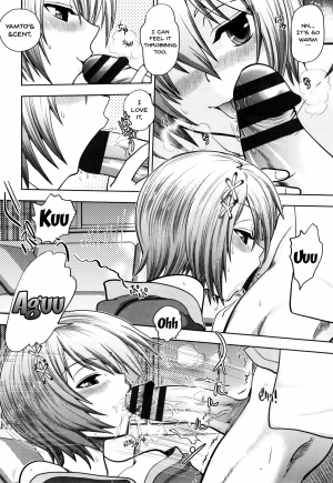  [Yagami Dai] Maji de Watashi ni Koi Shinasai! S Adult Edition ~Shodai Heroine Hen~ | Fall in Love With Me For Real! Ch.1-9 [English] {Doujins.com}  - Page 96