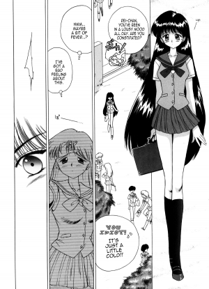 (C54) [BLACK DOG (Kuroinu Juu)] Magician's Red (Bishoujo Senshi Sailor Moon) [English] [EHCOVE & anon] - Page 4