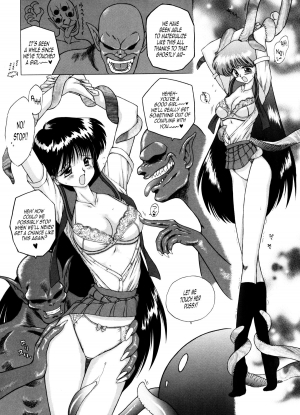 (C54) [BLACK DOG (Kuroinu Juu)] Magician's Red (Bishoujo Senshi Sailor Moon) [English] [EHCOVE & anon] - Page 8