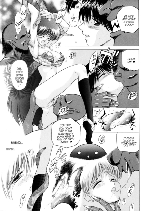 (C54) [BLACK DOG (Kuroinu Juu)] Magician's Red (Bishoujo Senshi Sailor Moon) [English] [EHCOVE & anon] - Page 11