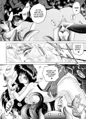 (C54) [BLACK DOG (Kuroinu Juu)] Magician's Red (Bishoujo Senshi Sailor Moon) [English] [EHCOVE & anon] - Page 14