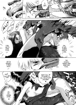 (C54) [BLACK DOG (Kuroinu Juu)] Magician's Red (Bishoujo Senshi Sailor Moon) [English] [EHCOVE & anon] - Page 20