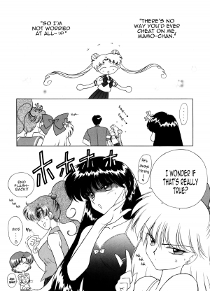 (C54) [BLACK DOG (Kuroinu Juu)] Magician's Red (Bishoujo Senshi Sailor Moon) [English] [EHCOVE & anon] - Page 26