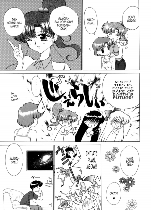 (C54) [BLACK DOG (Kuroinu Juu)] Magician's Red (Bishoujo Senshi Sailor Moon) [English] [EHCOVE & anon] - Page 27