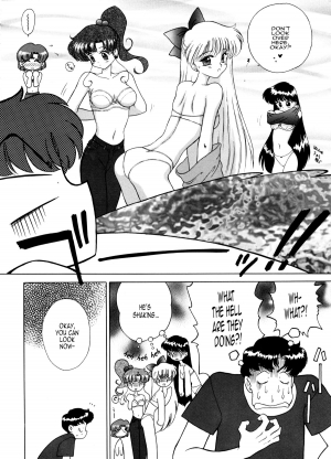 (C54) [BLACK DOG (Kuroinu Juu)] Magician's Red (Bishoujo Senshi Sailor Moon) [English] [EHCOVE & anon] - Page 28