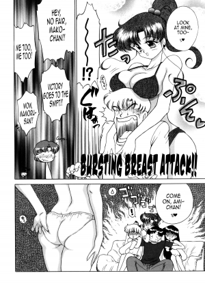 (C54) [BLACK DOG (Kuroinu Juu)] Magician's Red (Bishoujo Senshi Sailor Moon) [English] [EHCOVE & anon] - Page 32