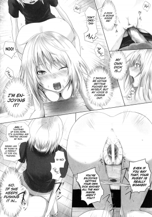 [Simon] Trans Sisters (Irekawari Hyoui Fantasm Vol. 1) [English] [biribiri] - Page 9
