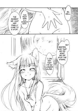  (COMIC1☆2) [Hina prin (Ikuta Takanon)] Ookami no Chotto H na Hanashi [Wolf and a Little Dirty Chat] (Ookami to Koushinryou [Spice and Wolf]) [English] ==Strange Companions==  - Page 16