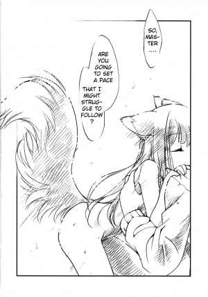  (COMIC1☆2) [Hina prin (Ikuta Takanon)] Ookami no Chotto H na Hanashi [Wolf and a Little Dirty Chat] (Ookami to Koushinryou [Spice and Wolf]) [English] ==Strange Companions==  - Page 17