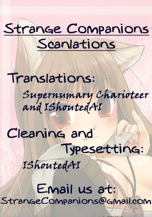  (COMIC1☆2) [Hina prin (Ikuta Takanon)] Ookami no Chotto H na Hanashi [Wolf and a Little Dirty Chat] (Ookami to Koushinryou [Spice and Wolf]) [English] ==Strange Companions==  - Page 19