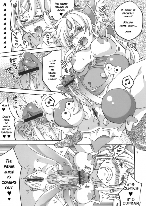 (Futaket 5) [Temparing (Tokimachi Eisei)] Binbin Amazoness Ecstasy | Rock Hard Amazoness Ecstacy (Seiken Densetsu 3) [English] [q91] [Incomplete] - Page 5