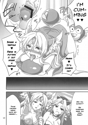 (Futaket 5) [Temparing (Tokimachi Eisei)] Binbin Amazoness Ecstasy | Rock Hard Amazoness Ecstacy (Seiken Densetsu 3) [English] [q91] [Incomplete] - Page 8