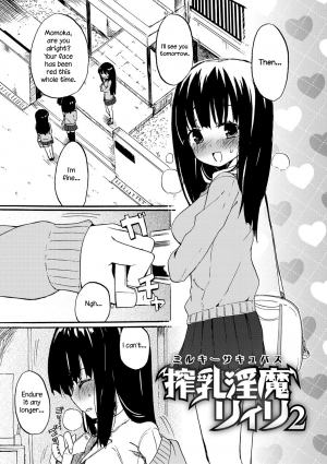 [Homura Subaru] Milky Succubus Lyli 2 | Milky Succubus Lilly 2 (Chichi Yuri Girls) [English] [Niconii] [Digital] - Page 3