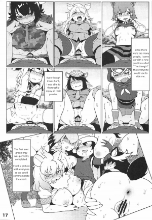 [Service Heaven (Hayashi)] Kedamono Friends Surprise (Kemono Friends) [English] - Page 19