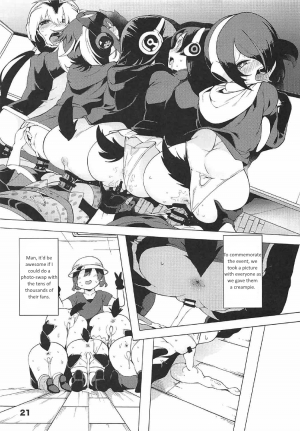 [Service Heaven (Hayashi)] Kedamono Friends Surprise (Kemono Friends) [English] - Page 23