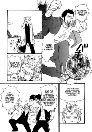 [Yamada Tasaku] Funky Monkey Sensei [Eng] - Page 5