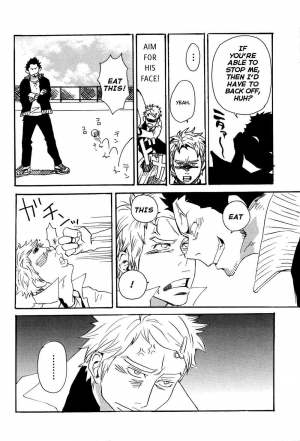 [Yamada Tasaku] Funky Monkey Sensei [Eng] - Page 7