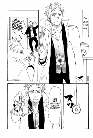 [Yamada Tasaku] Funky Monkey Sensei [Eng] - Page 8