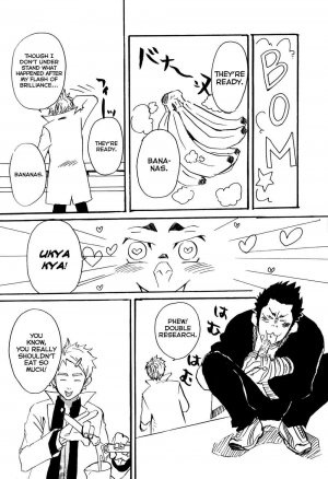 [Yamada Tasaku] Funky Monkey Sensei [Eng] - Page 11