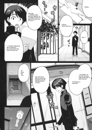 (C83) [Darabuchidou (Darabuchi)] LOVERS (ToHeart2) (English) - Page 9