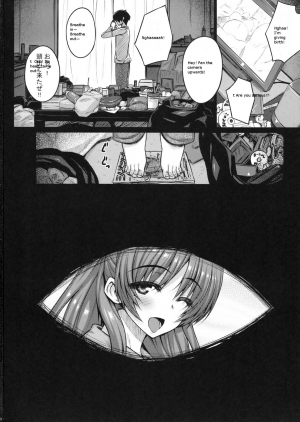 (C83) [Darabuchidou (Darabuchi)] LOVERS (ToHeart2) (English) - Page 35