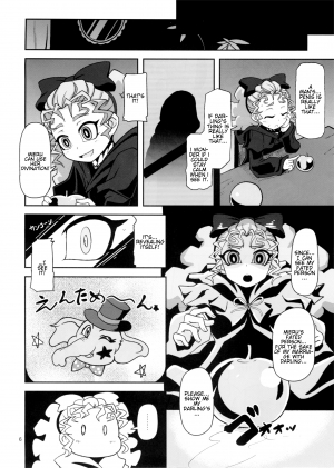 (C87) [HellDevice (nalvas)] Kantsuu Machi Hatsukoi Otome (Yu-Gi-Oh! ARC-V) [English] [Glittering Translations] - Page 7