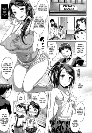 [Satsuki Imonet] Step Child Swapping (COMIC Tenma 2014-12) [English] {Striborg} - Page 4
