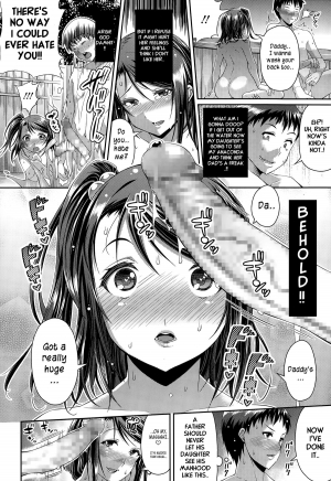 [Satsuki Imonet] Step Child Swapping (COMIC Tenma 2014-12) [English] {Striborg} - Page 11