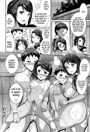 [Satsuki Imonet] Step Child Swapping (COMIC Tenma 2014-12) [English] {Striborg} - Page 27