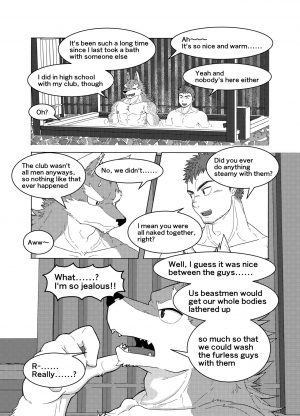 [Kaijuu] Nidou-kun Wants to Take a Bath (Eng Ver.) - Page 6